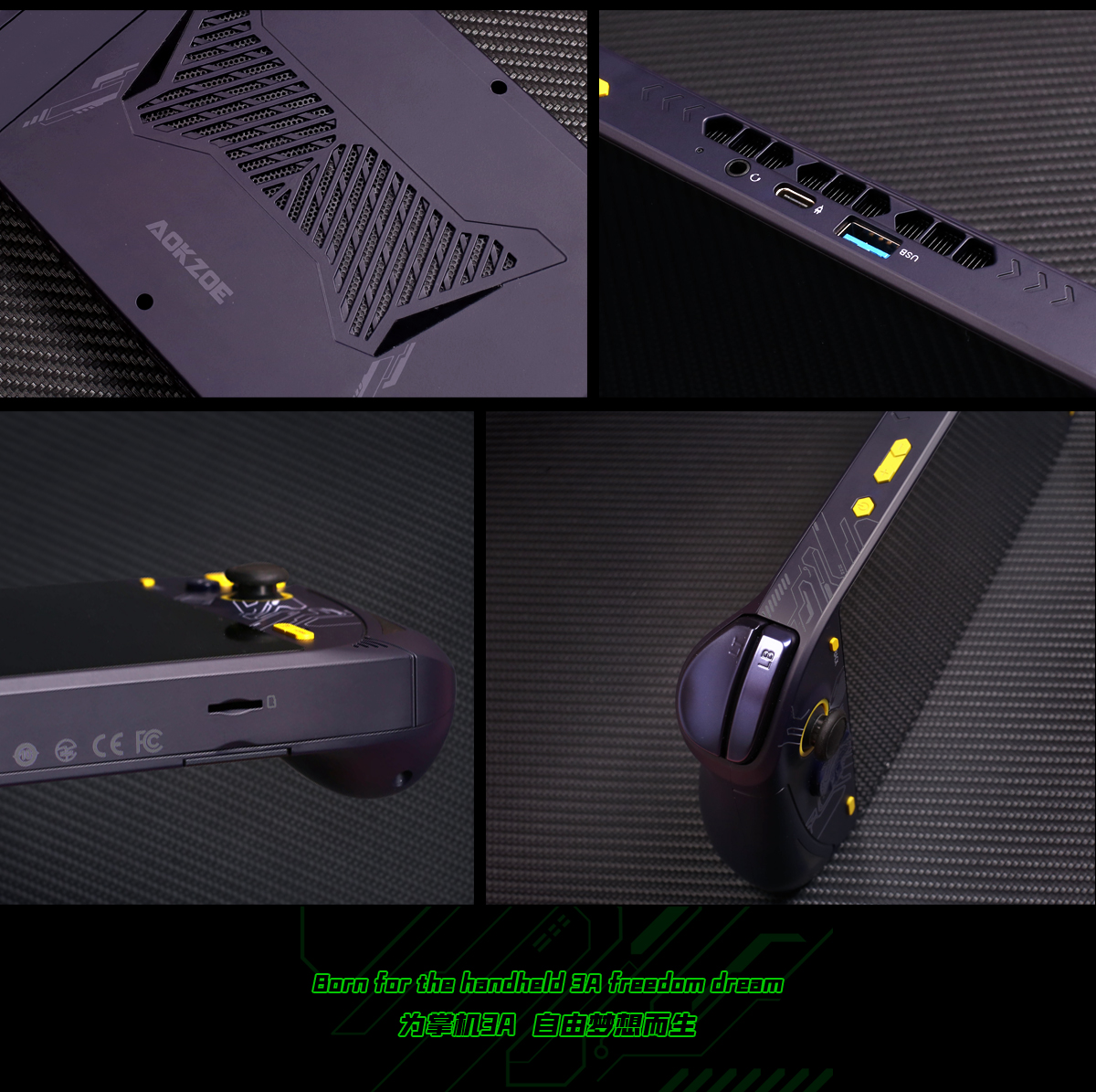 AOKZOE – Console de jeu portable A1, 8 pouces, ordinateur portable, AMD Ryzen 7 6800U, Mini PC de jeu, DDR5, 32 go, 2 to de SSD, wi-fi 6, écran tactile