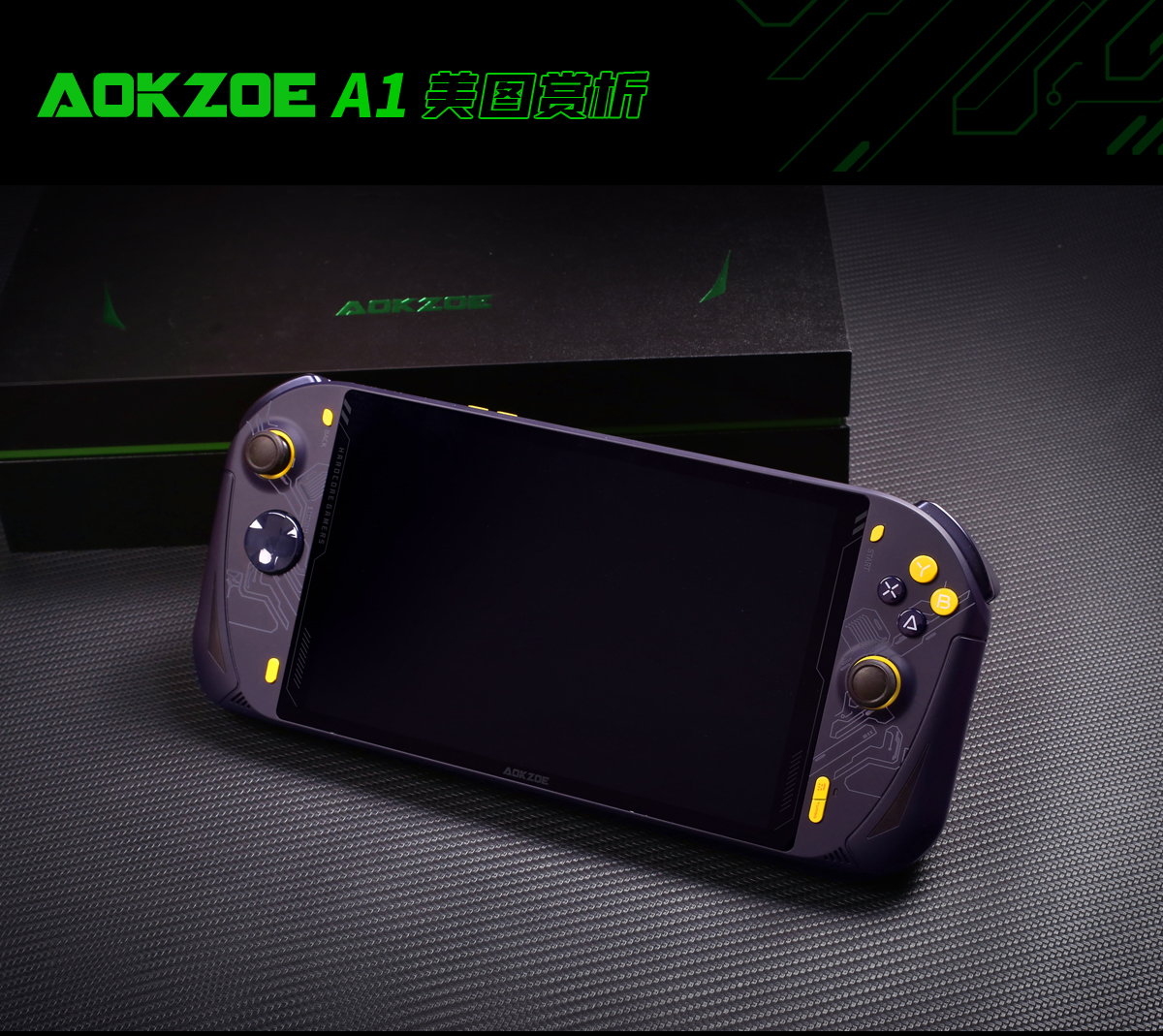 AOKZOE – Console de jeu portable A1, 8 pouces, ordinateur portable, AMD Ryzen 7 6800U, Mini PC de jeu, DDR5, 32 go, 2 to de SSD, wi-fi 6, écran tactile