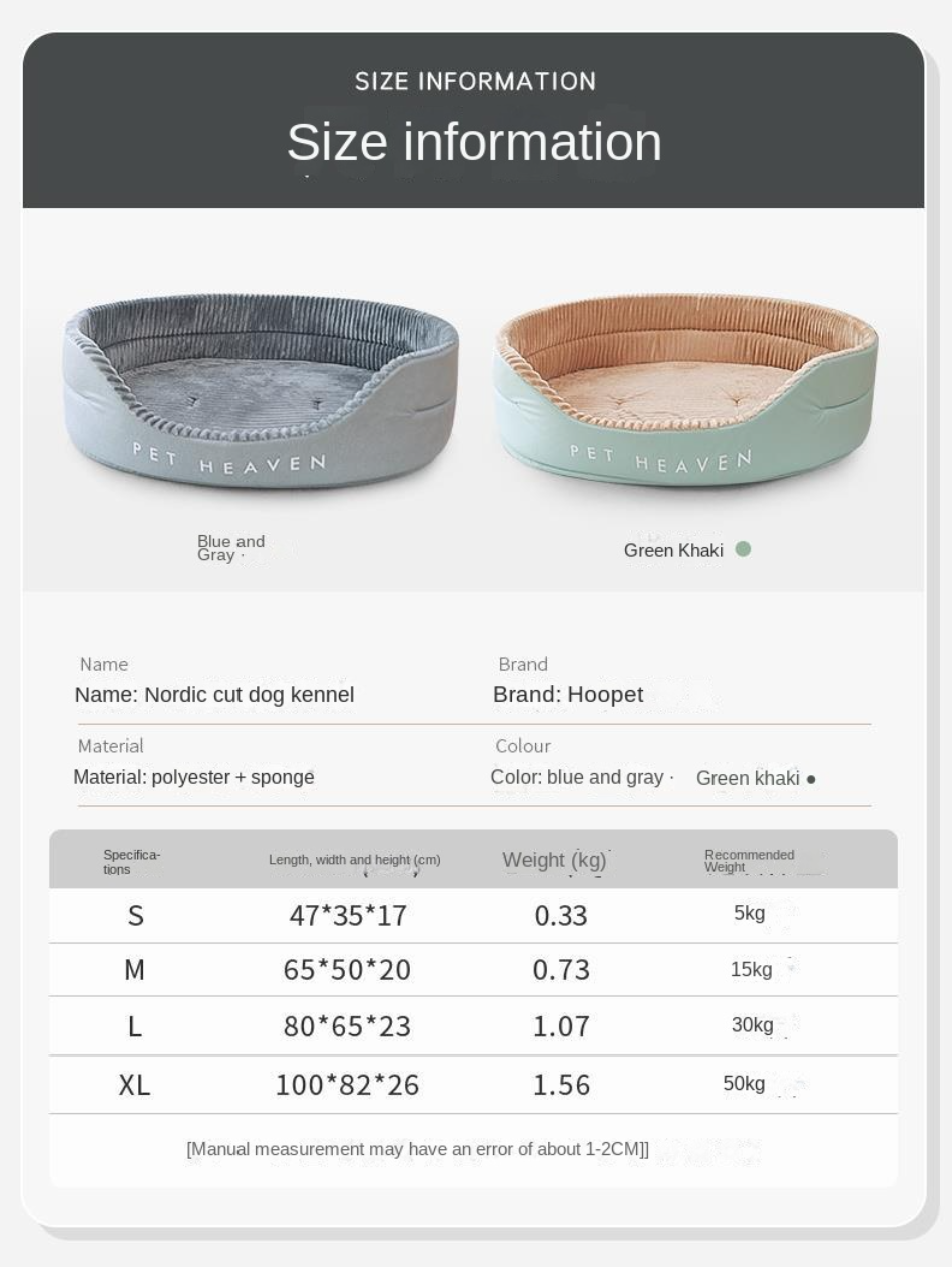 Niche pour chien, accessoire pour toutes saisons, lit pour chien, grand gabarit, poils dorés, amovible et lavable, tapis pour animaux de compagnie