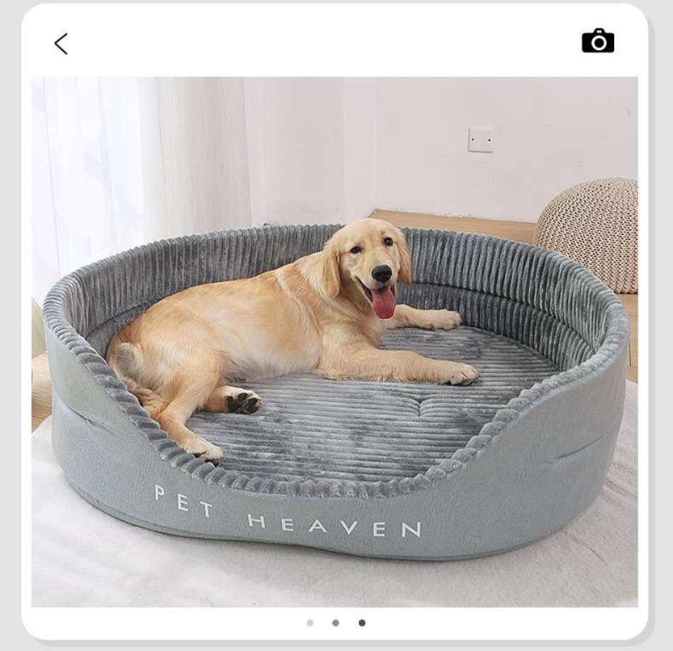 Niche pour chien, accessoire pour toutes saisons, lit pour chien, grand gabarit, poils dorés, amovible et lavable, tapis pour animaux de compagnie