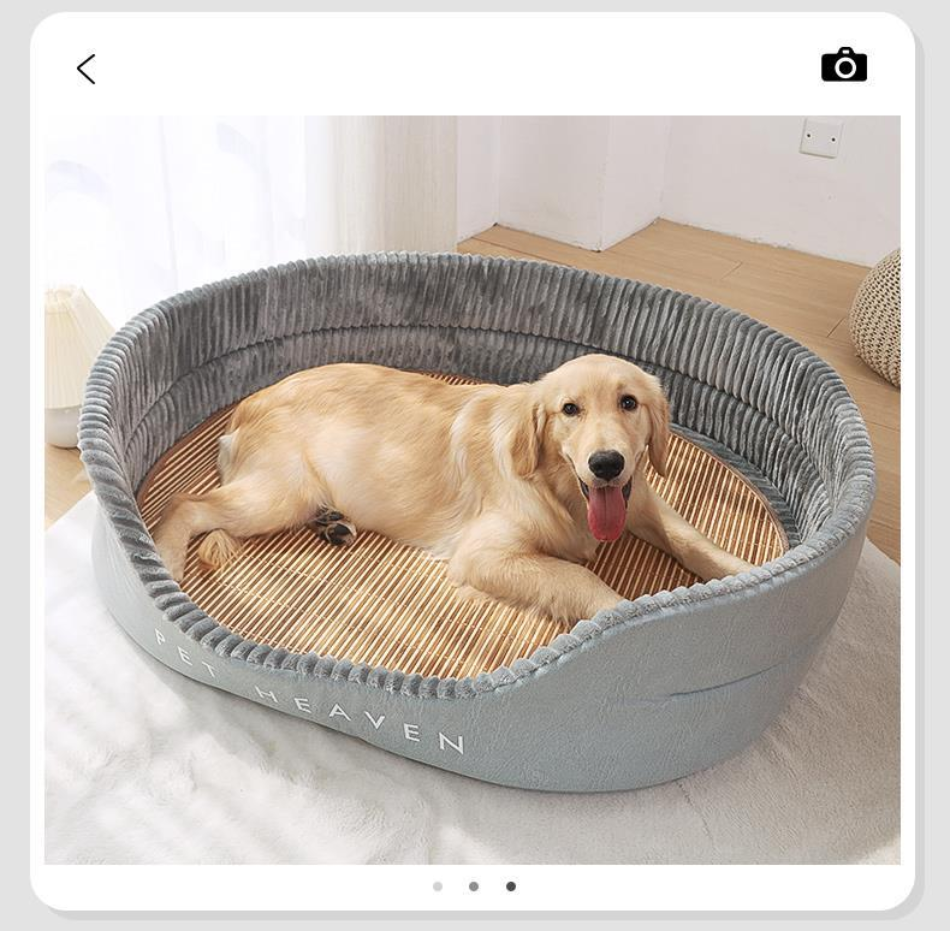 Niche pour chien, accessoire pour toutes saisons, lit pour chien, grand gabarit, poils dorés, amovible et lavable, tapis pour animaux de compagnie