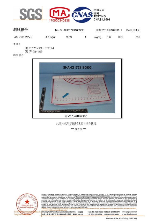 Tapis de cuisson en Silicone, machine à pâte à Pizza, pâtisserie, Gadgets de cuisine, outils de cuisson, ustensiles, ustensiles, accessoires de pétrissage, Lot