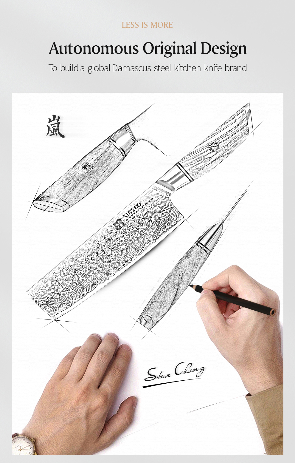 XINZUO ensemble de couteaux