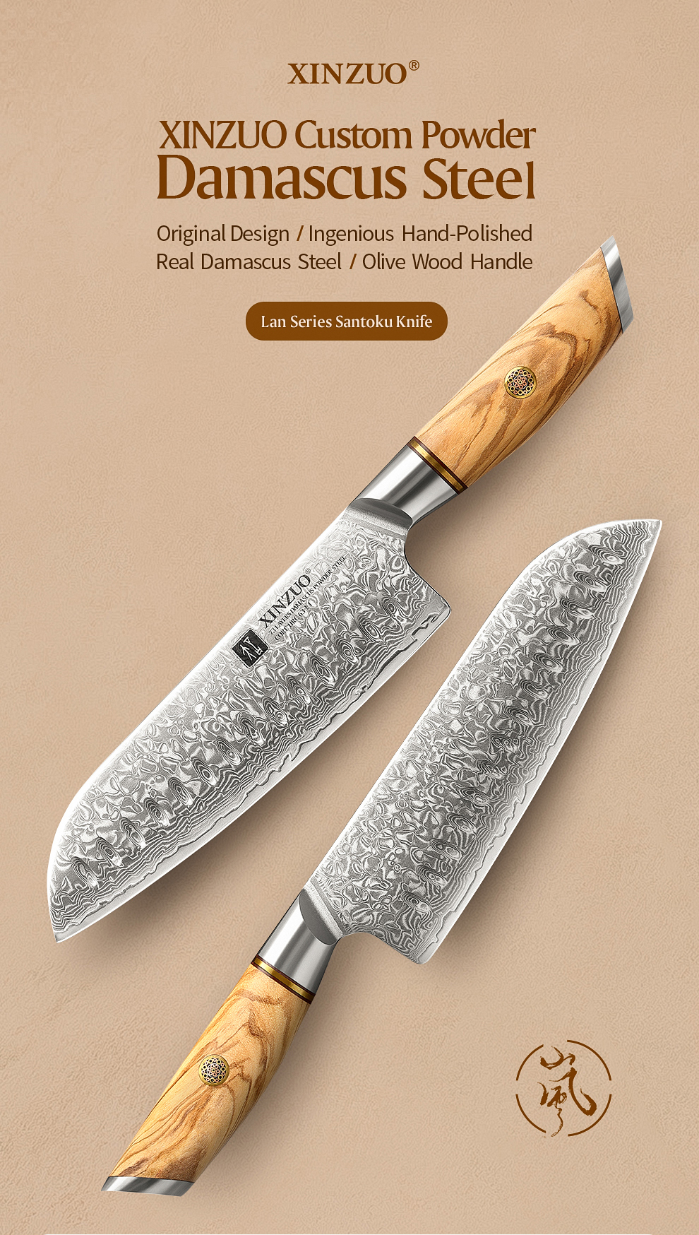 XINZUO couteau Santoku 7 ''pouces 73 couches couteaux à motif en acier véritable damas couteau à légumes professionnel à lame tranchante outil de cuisine