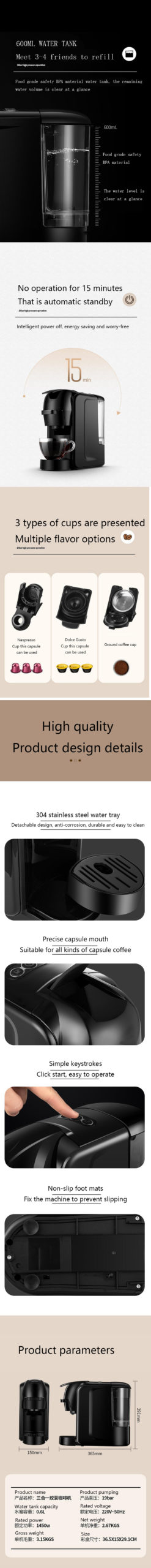 BQZ – capsules multiples de café