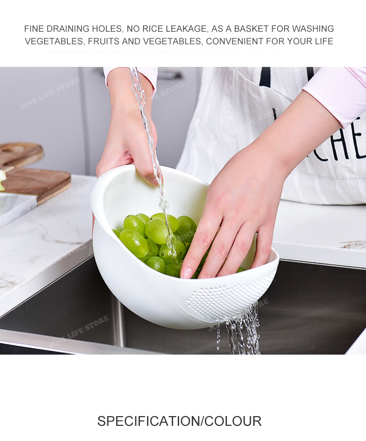 Passoire à riz en plastique