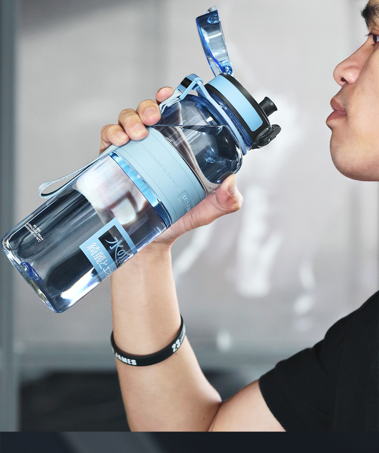 1l 1,5 l 2l bouteille d'eau de sport