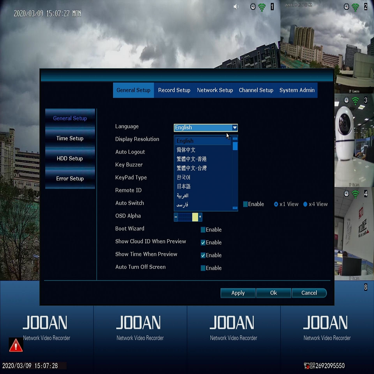 Jooan 10CH NVR 3MP 5MP Jooan 10CH NVR 3MP 5MP