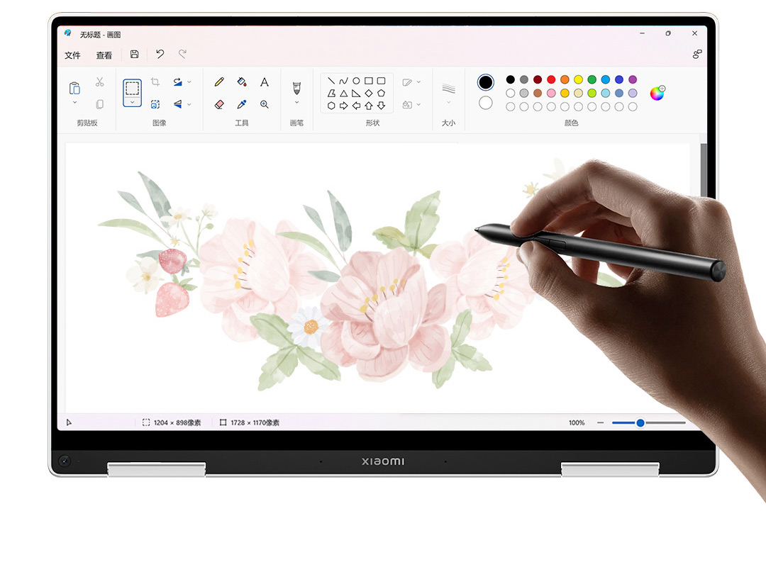 Xiaomi – Mi Book Air 13 pc portable 13.3 Xiaomi – Mi Book Air 13 pc portable 13.3