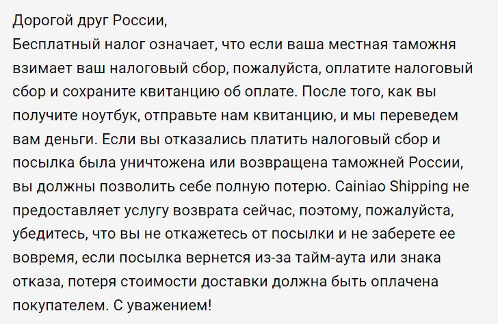 Xiaomi – Mi Book Air 13 pc portable 13.3 Xiaomi – Mi Book Air 13 pc portable 13.3