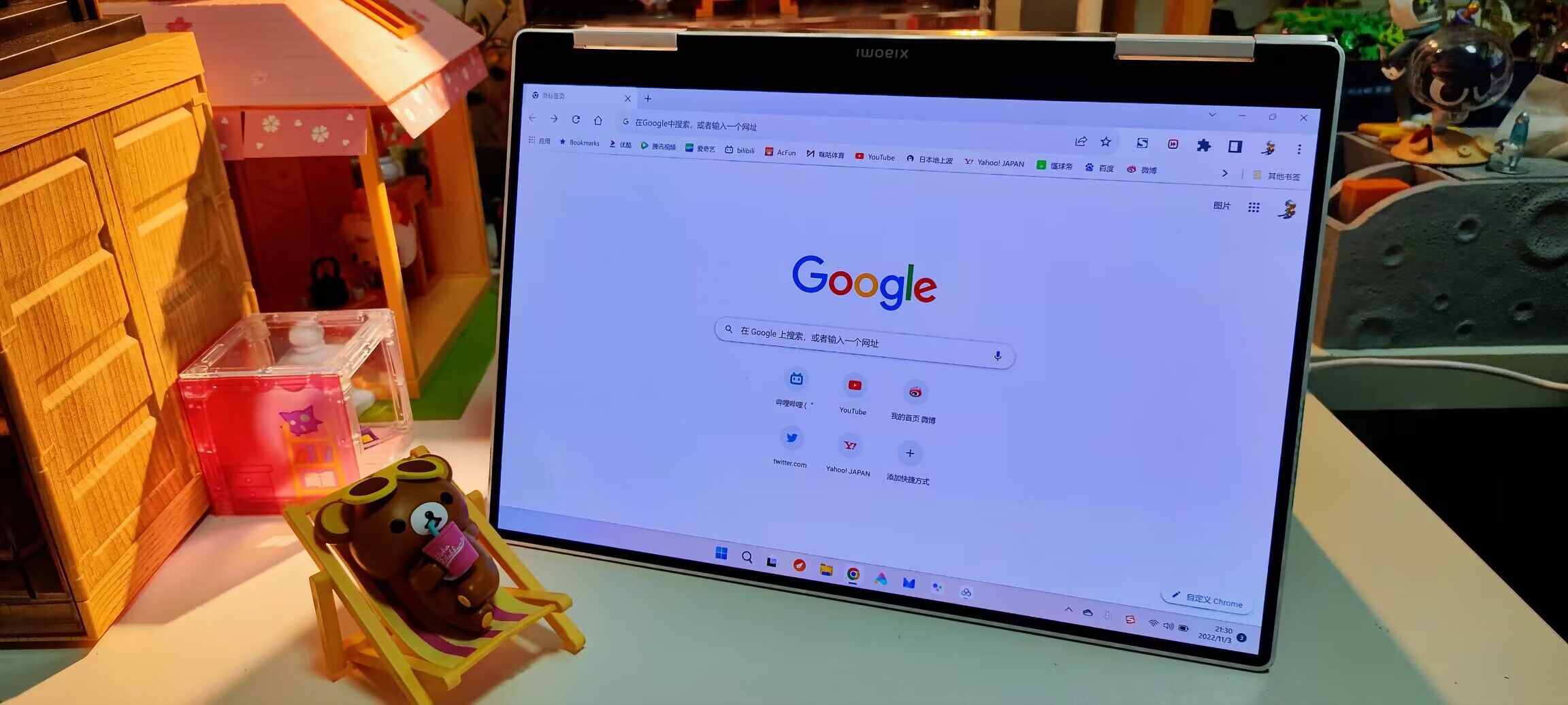 Xiaomi – Mi Book Air 13 pc portable 13.3 Xiaomi – Mi Book Air 13 pc portable 13.3