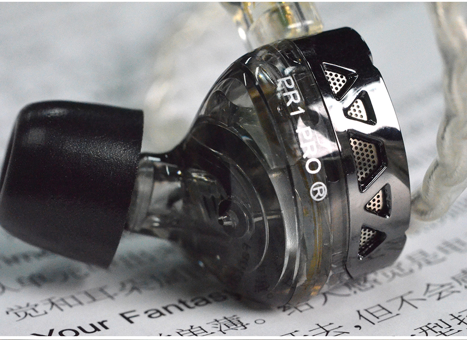 KZ PR1 Pro – écouteurs intra-auriculaires magnétiques