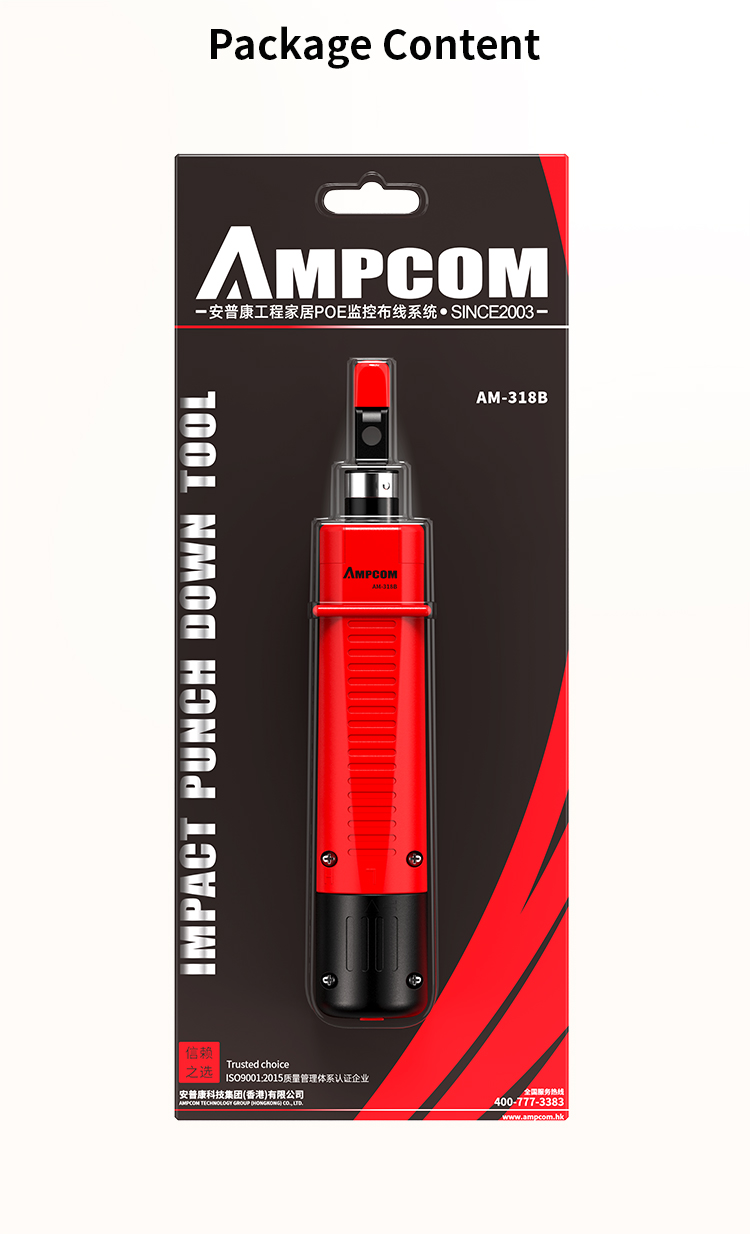 Outil de poinçonnage