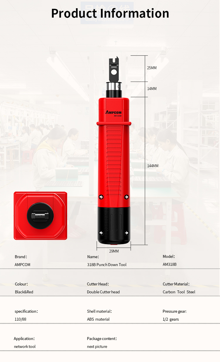 Outil de poinçonnage