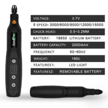 Perceuse électrique sans fil USB