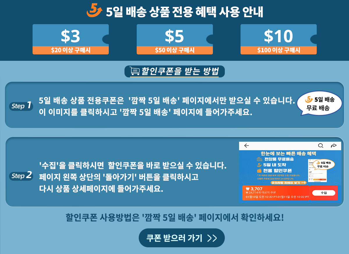 Outil oscillant sans fil rénovateur